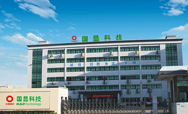 国显科技